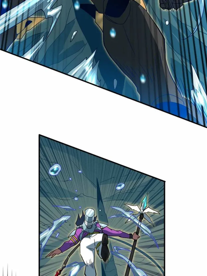 Page 24 of Chapter 155