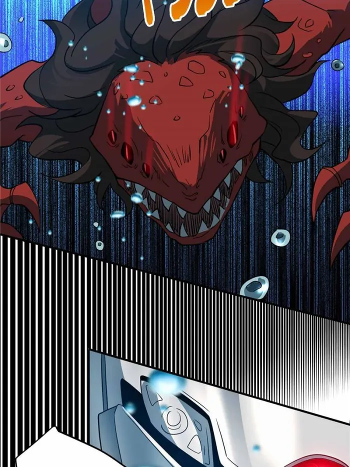 Page 26 of Chapter 155