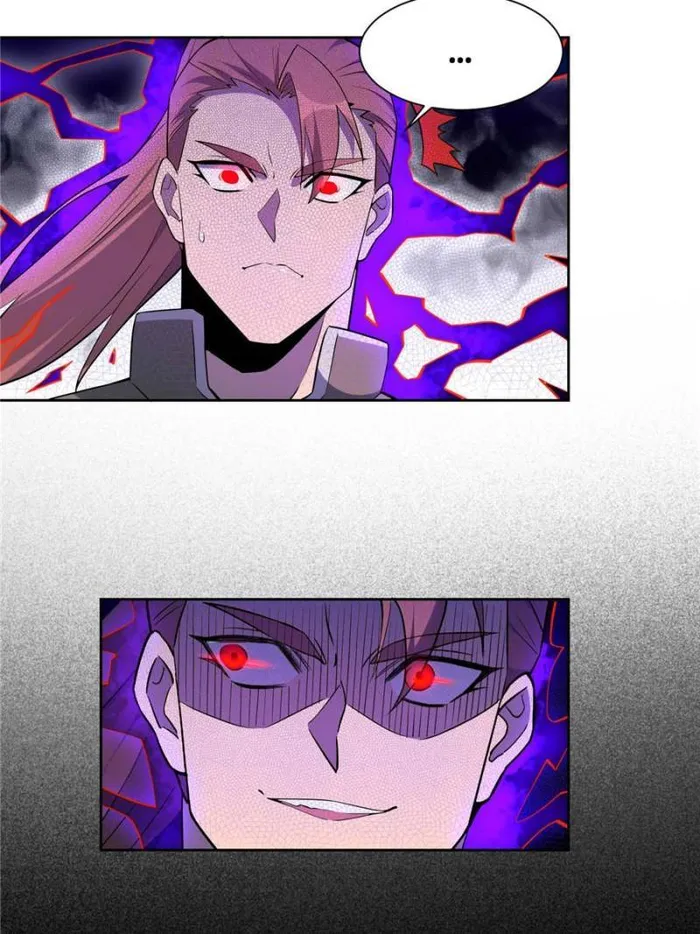 Page 19 of Chapter 157