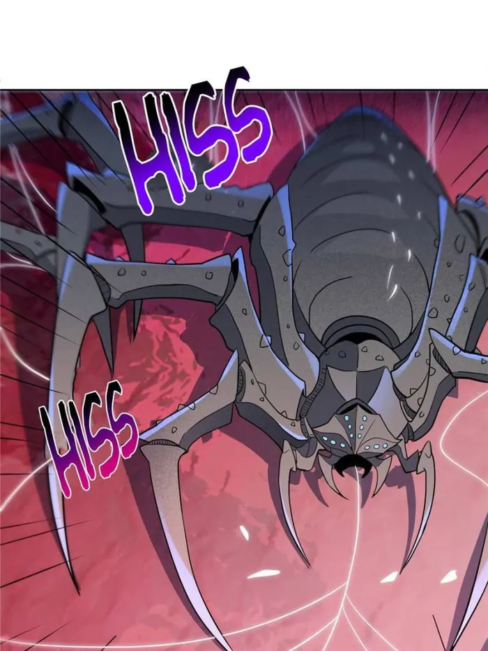 Page 18 of Chapter 158