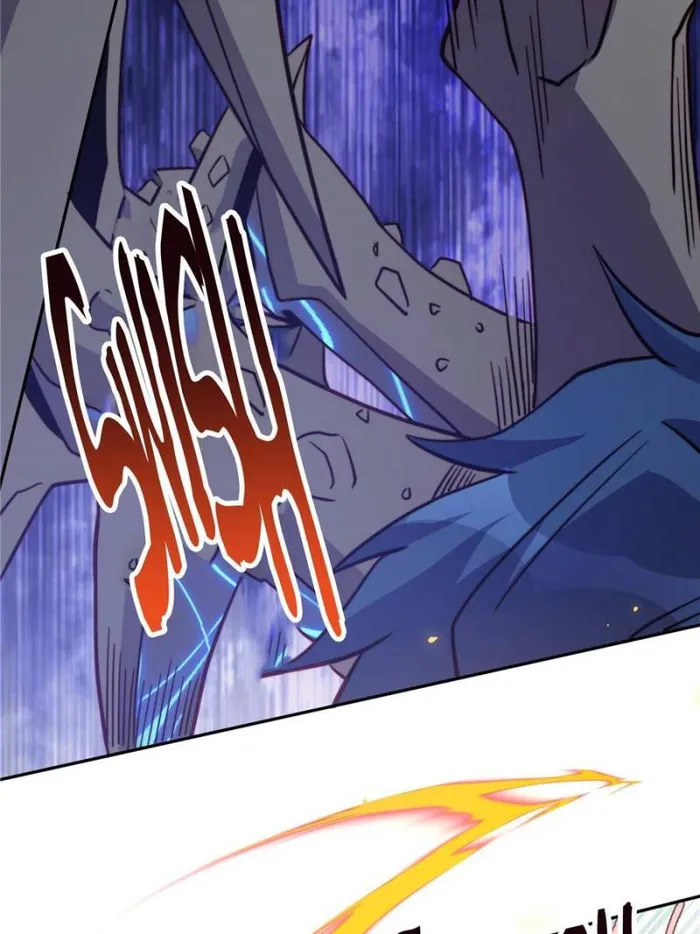 Page 21 of Chapter 159