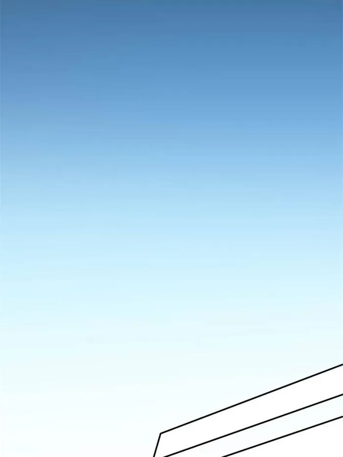Page 20 of Chapter 160