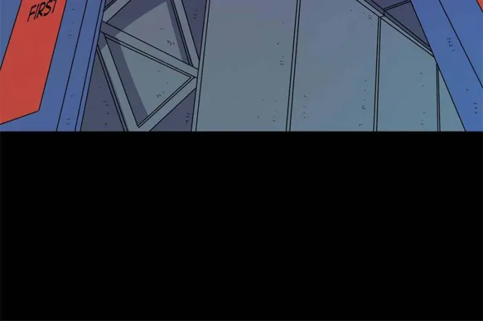 Page 8 of Chapter 163