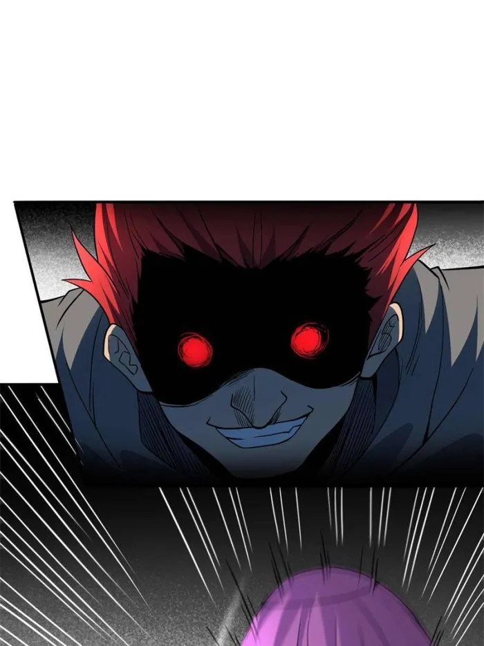 Page 44 of Chapter 166