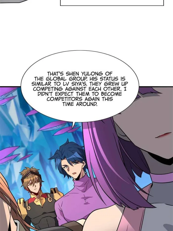 Page 20 of Chapter 167