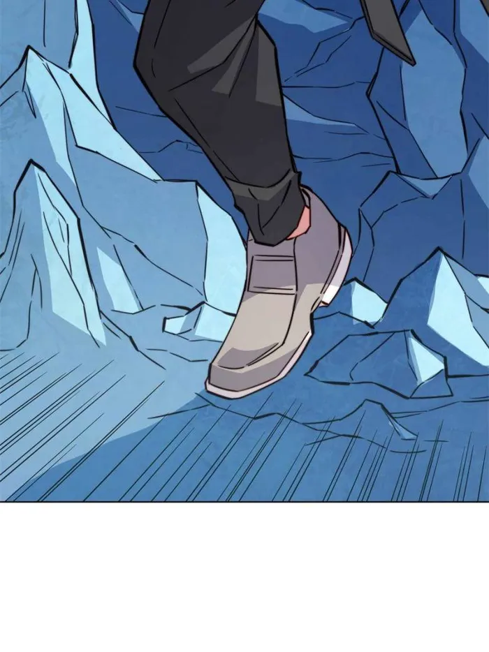 Page 12 of Chapter 168