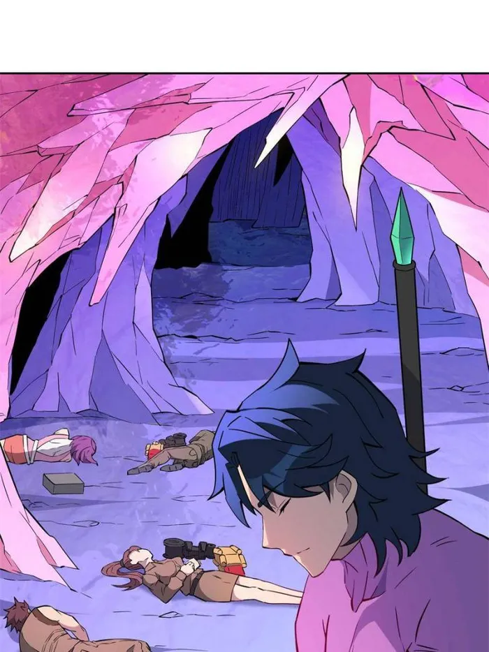 Page 45 of Chapter 168