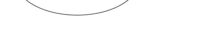 Page 21 of Chapter 170