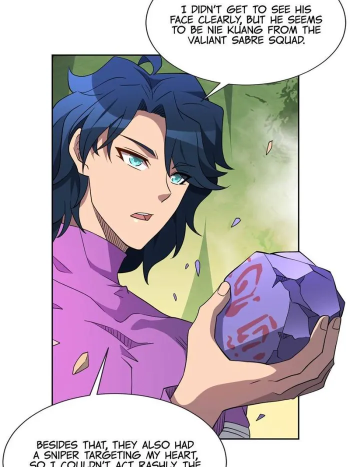 Page 7 of Chapter 171
