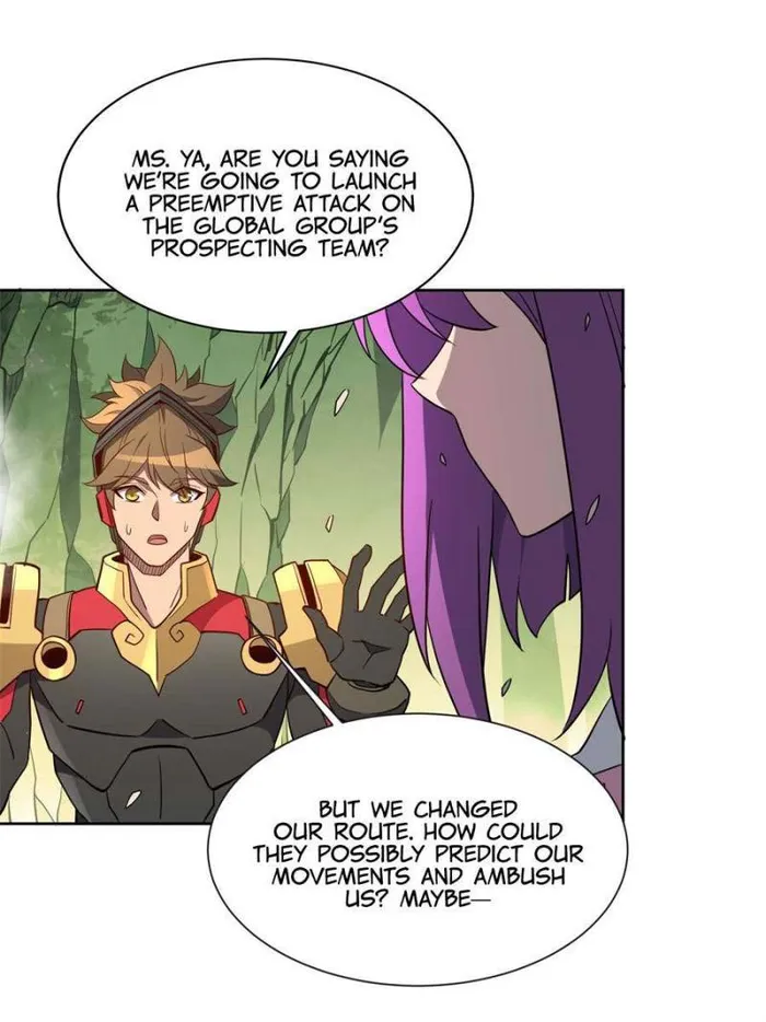 Page 12 of Chapter 171