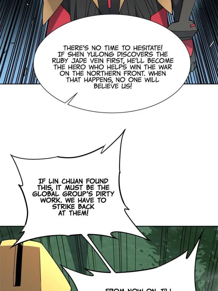 Page 16 of Chapter 171