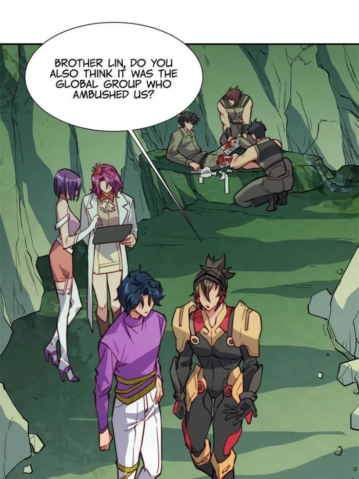 Page 21 of Chapter 171