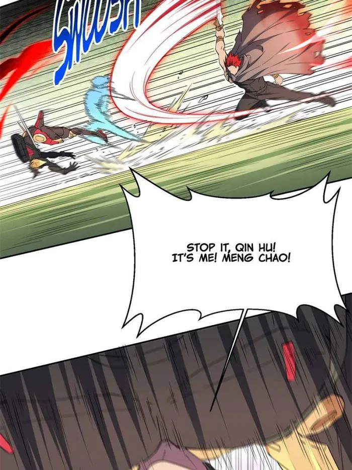 Page 6 of Chapter 173