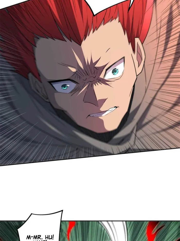 Page 8 of Chapter 173