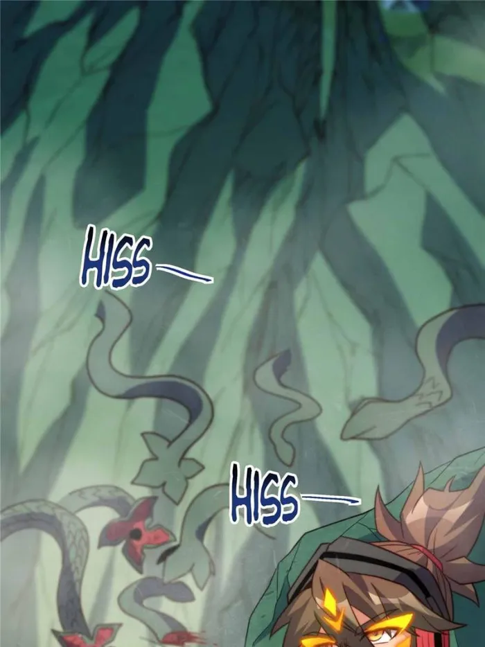 Page 1 of Chapter 175