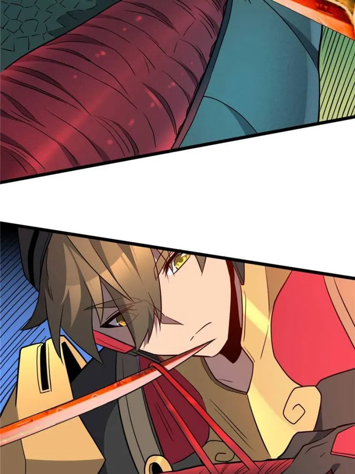 Page 4 of Chapter 176
