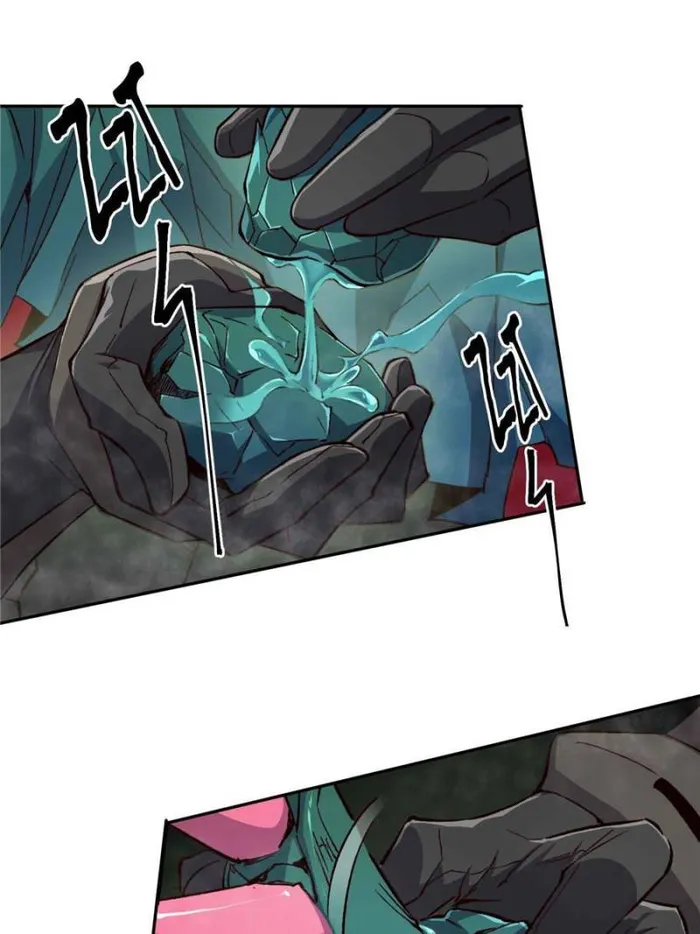 Page 21 of Chapter 176