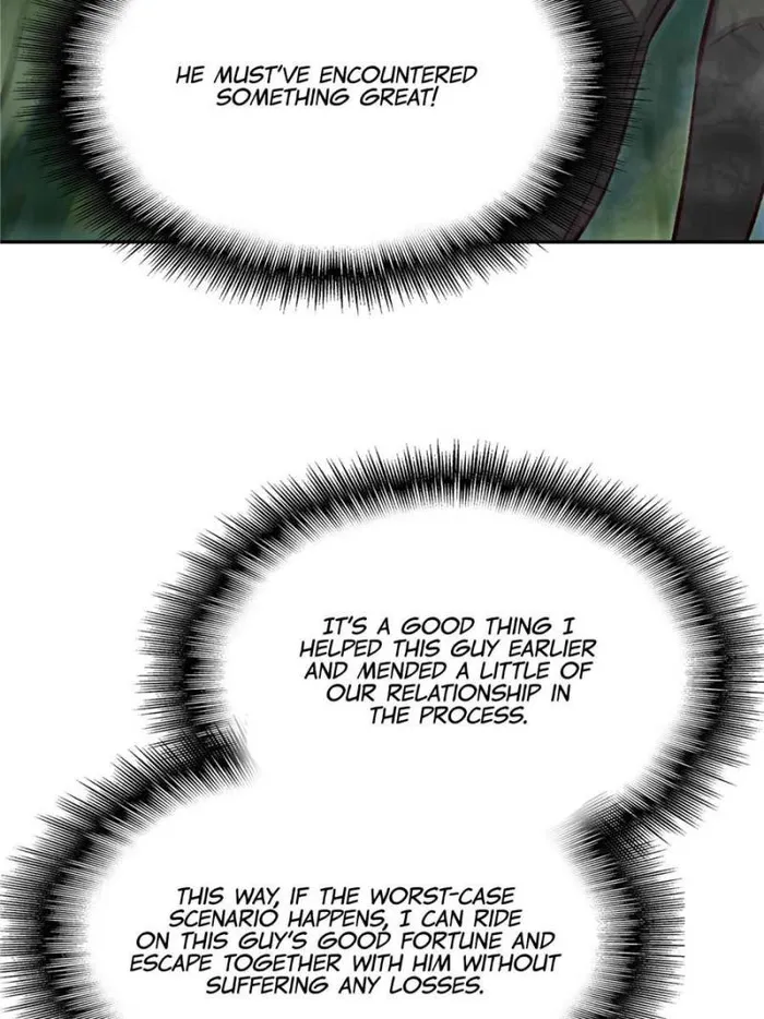 Page 21 of Chapter 177