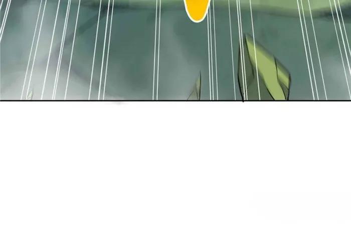 Page 66 of Chapter 177