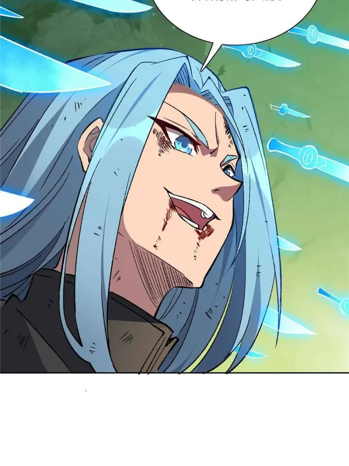 Page 78 of Chapter 177