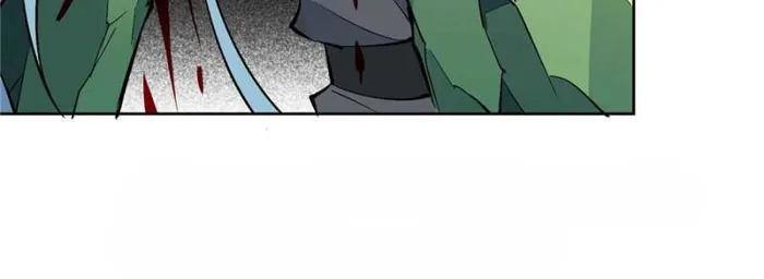 Page 88 of Chapter 177