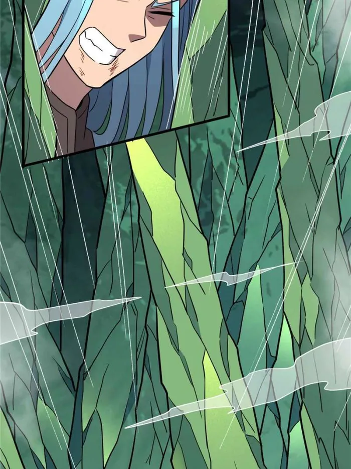 Page 27 of Chapter 178