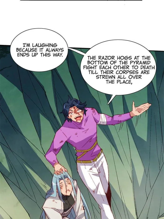 Page 6 of Chapter 179