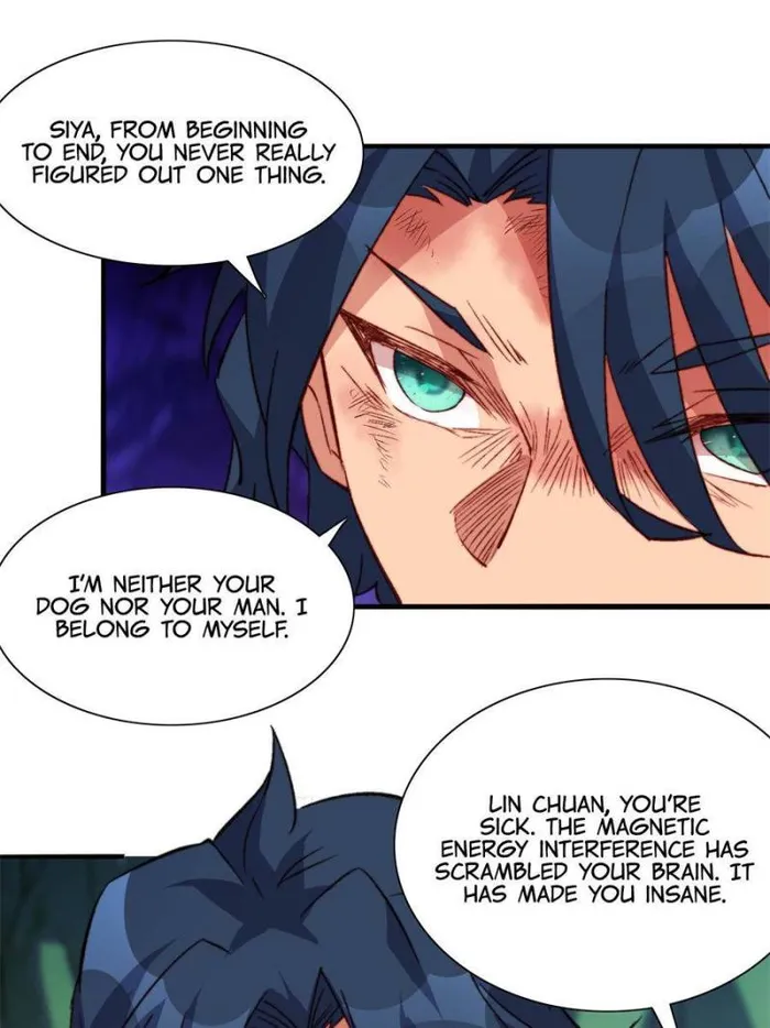 Page 17 of Chapter 179