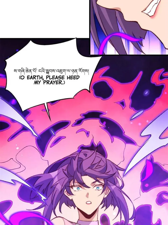 Page 22 of Chapter 179