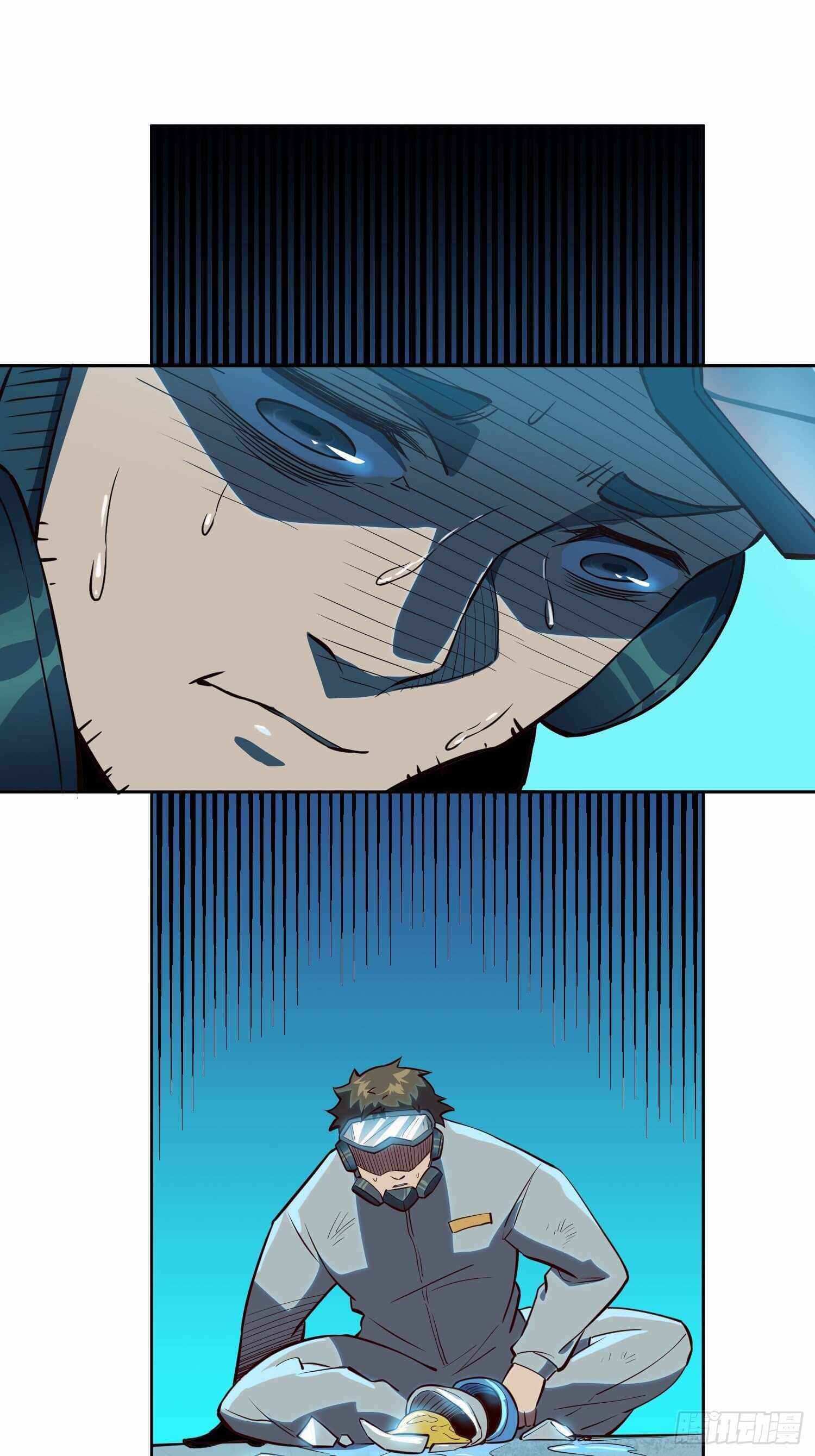 Page 14 of Chapter 17