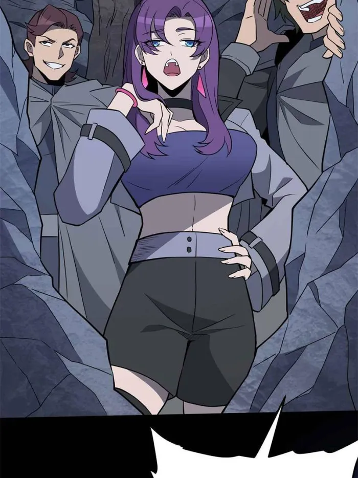 Page 33 of Chapter 180