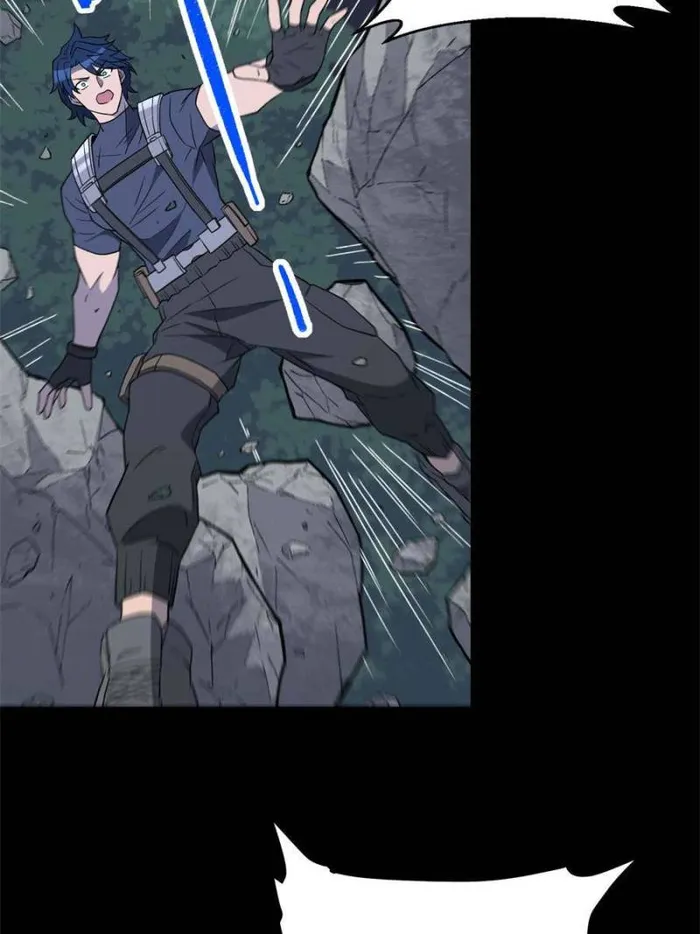 Page 63 of Chapter 180