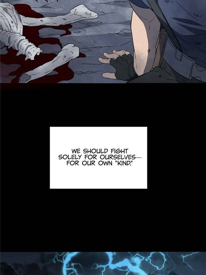 Page 15 of Chapter 181