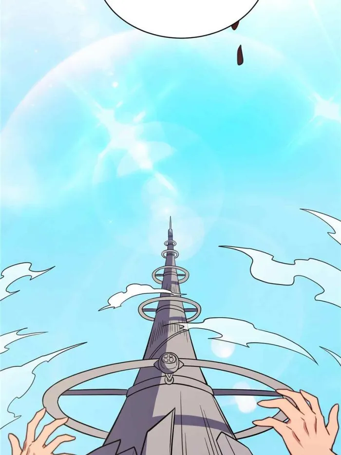 Page 56 of Chapter 181