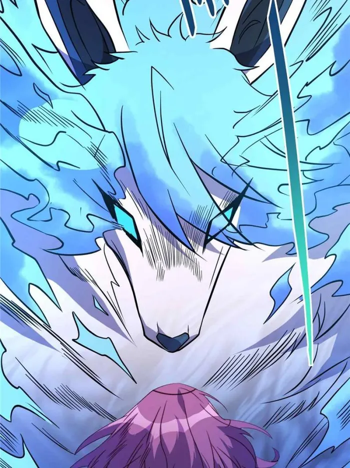 Page 7 of Chapter 182