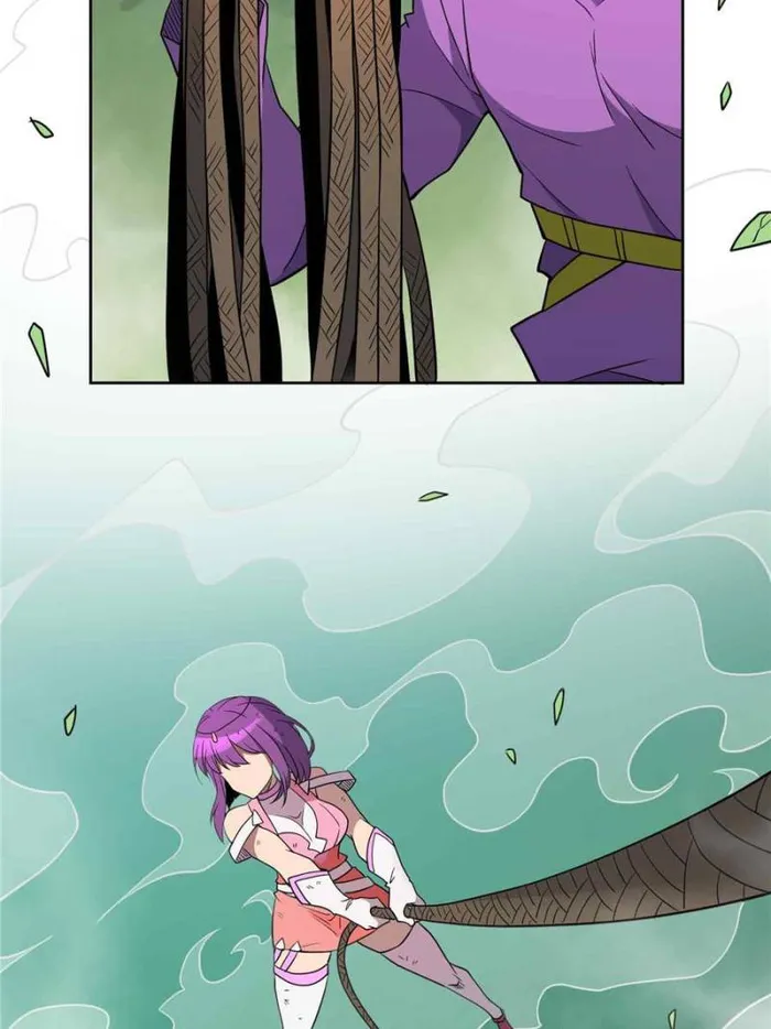 Page 45 of Chapter 182