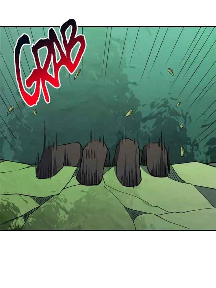 Page 51 of Chapter 182