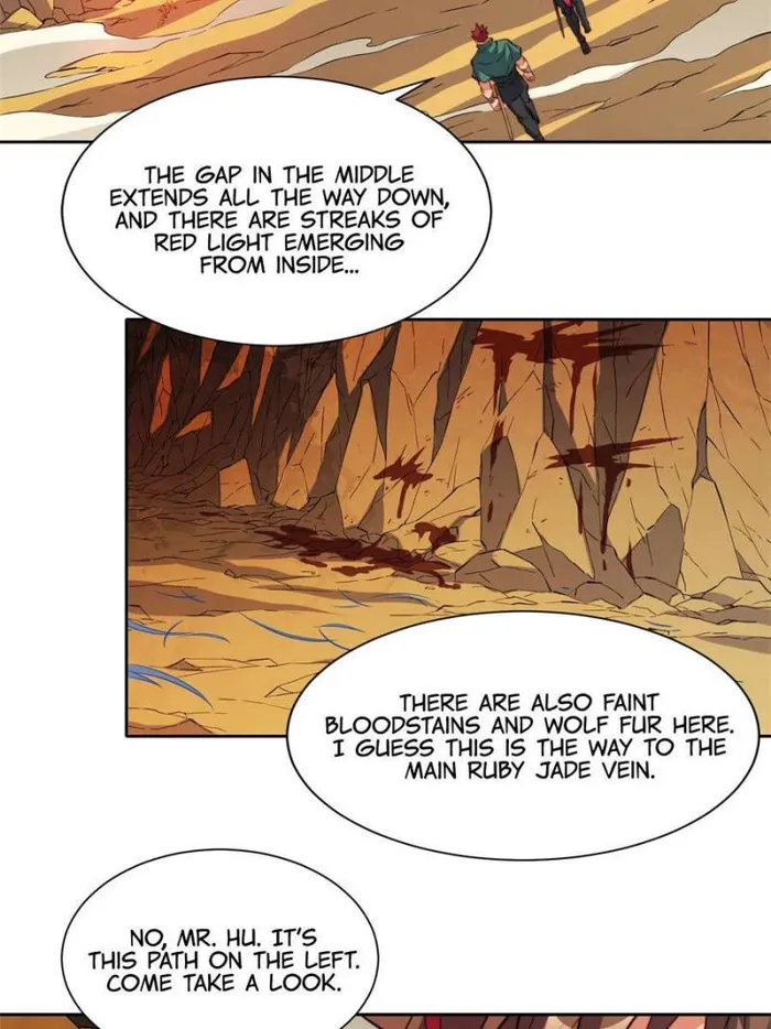 Page 3 of Chapter 184
