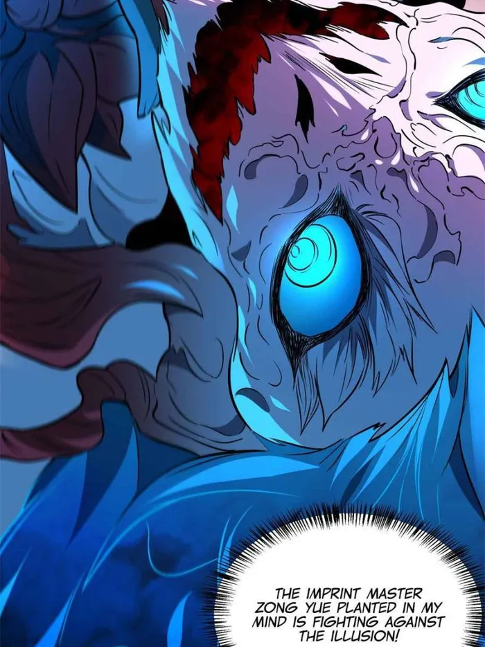 Page 47 of Chapter 185
