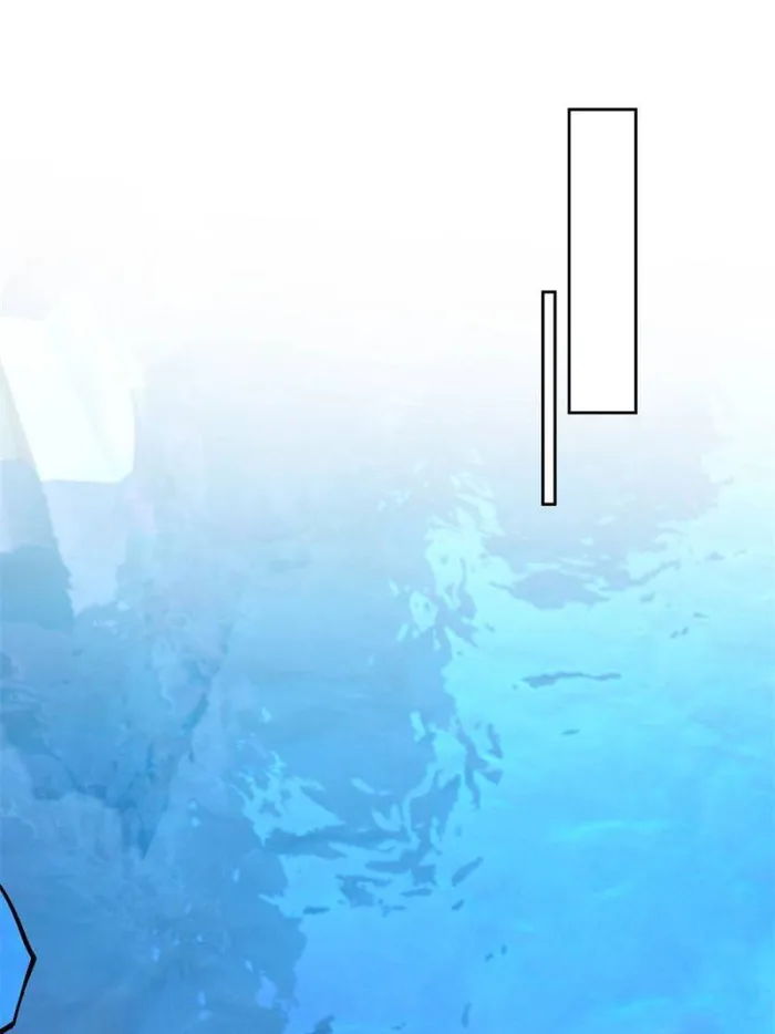 Page 52 of Chapter 188