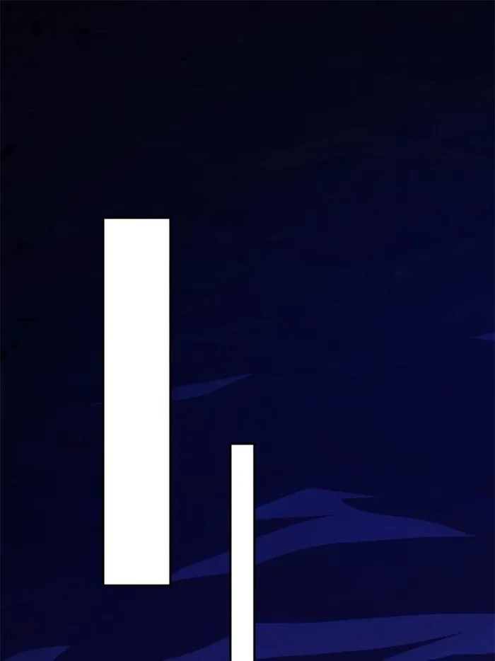 Page 1 of Chapter 190