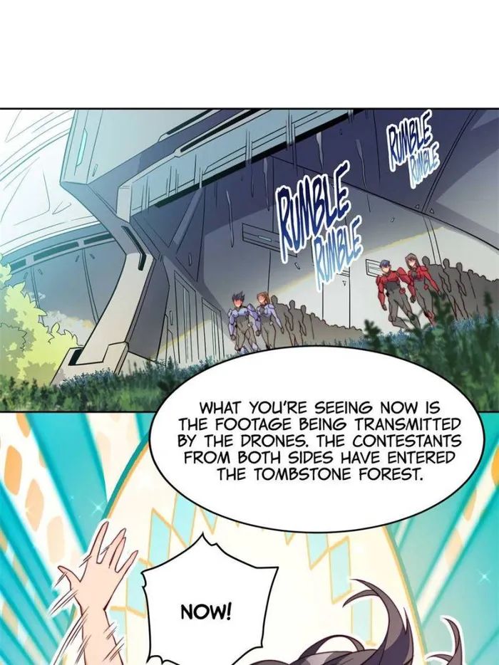 Page 17 of Chapter 191