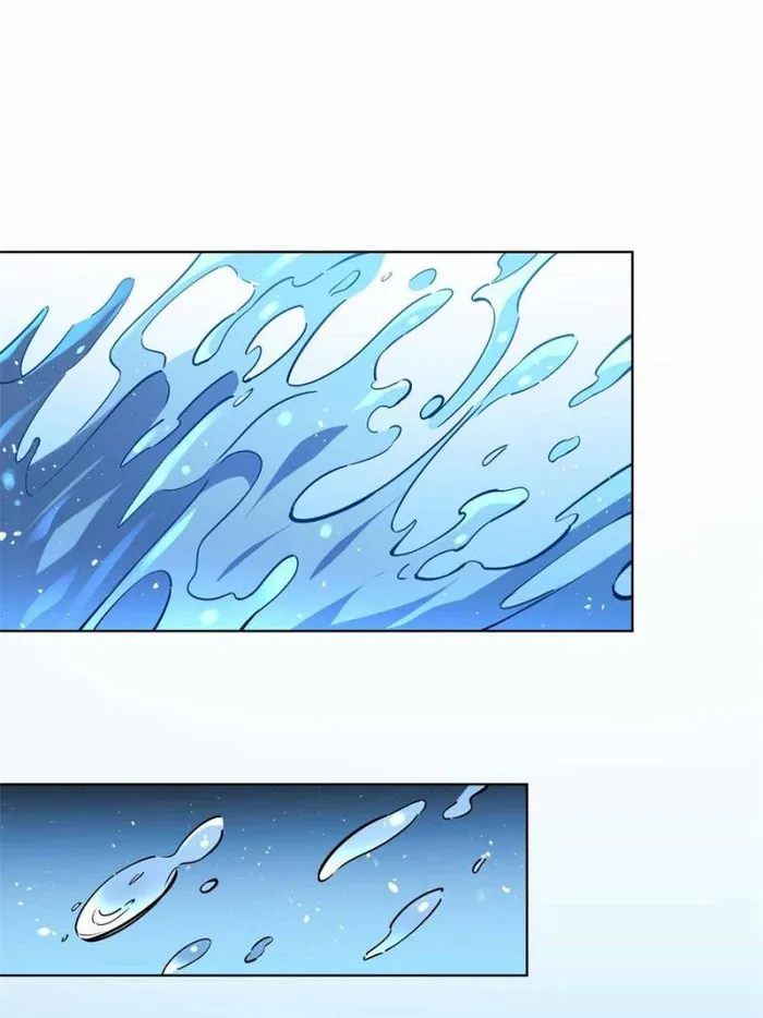 Page 32 of Chapter 193
