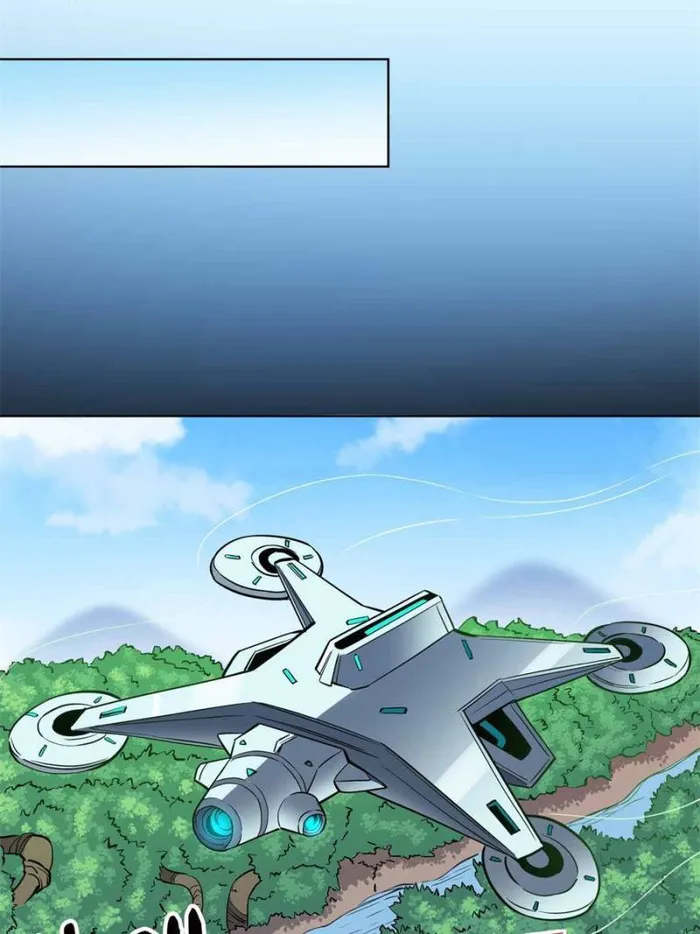 Page 33 of Chapter 193