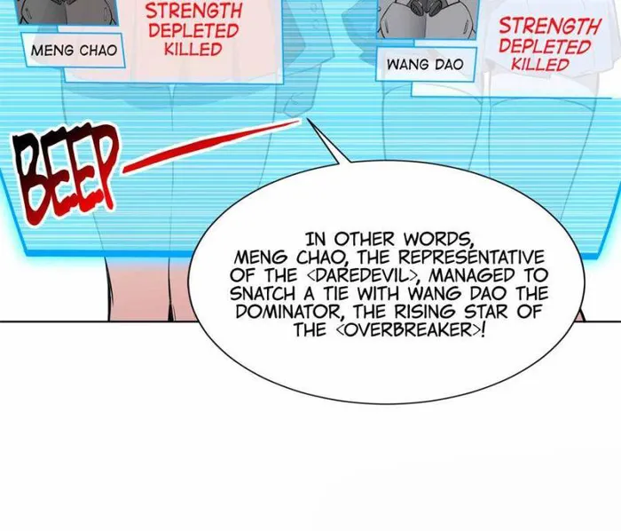 Page 38 of Chapter 193
