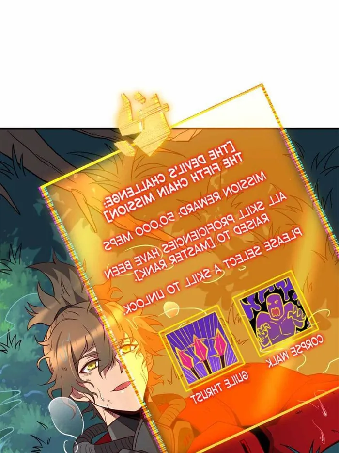 Page 39 of Chapter 193