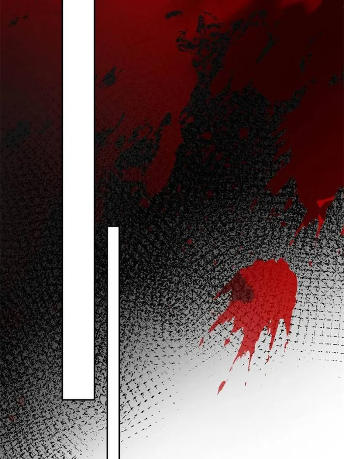 Page 13 of Chapter 194