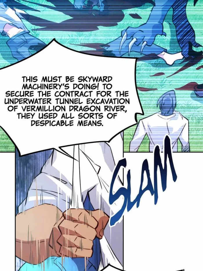 Page 6 of Chapter 195