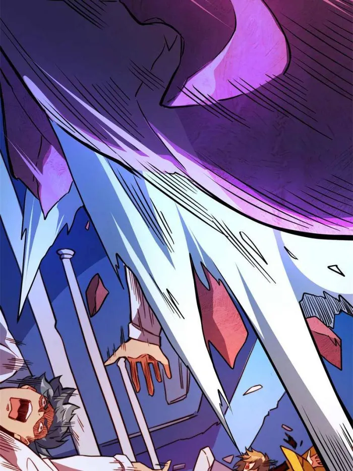 Page 21 of Chapter 195