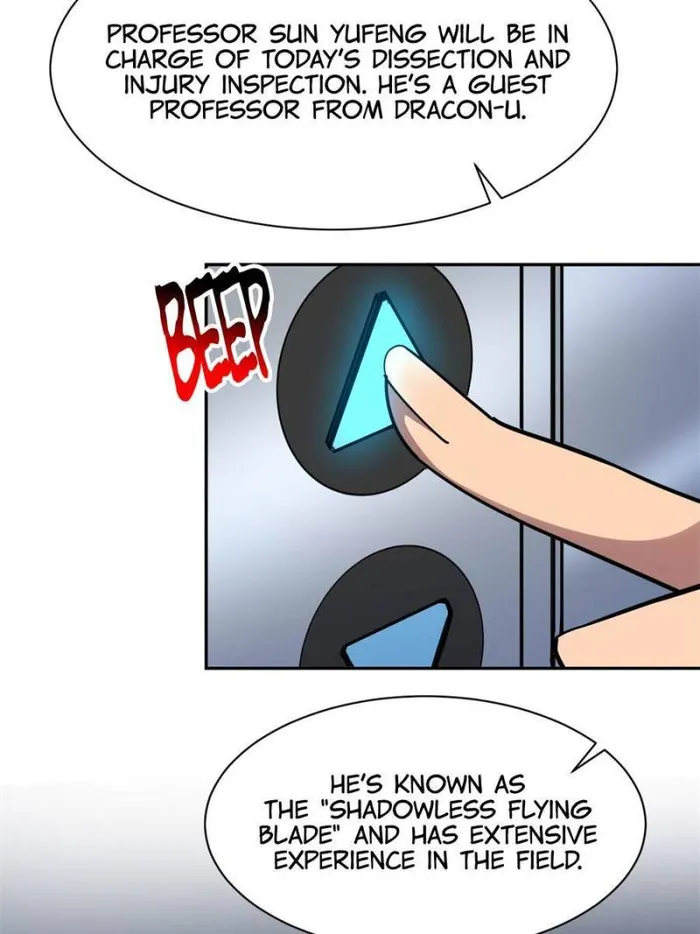 Page 27 of Chapter 195